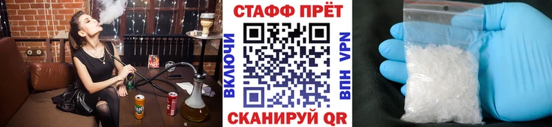 Как найти наркотики Нюрба Каннабис  Кокаин  ГАШИШ  A PVP  МЕФ 