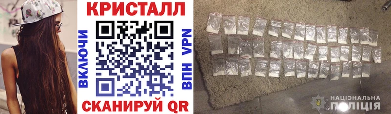 сколько стоит  Нюрба  АМФЕТАМИН Premium 