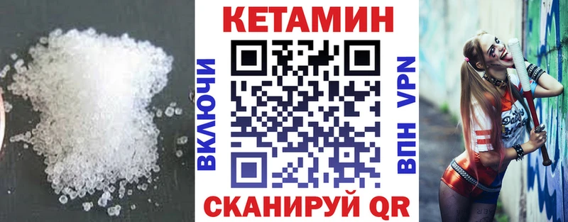 darknet какой сайт  Нюрба  Кетамин ketamine 