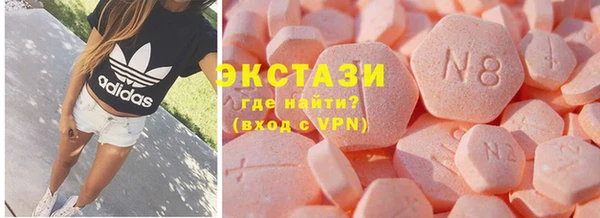 PSILOCYBIN Балабаново
