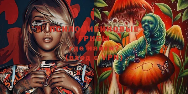дистиллят марихуана Баксан
