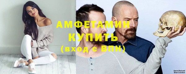 дистиллят марихуана Баксан