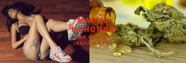 мефедрон VHQ Балахна