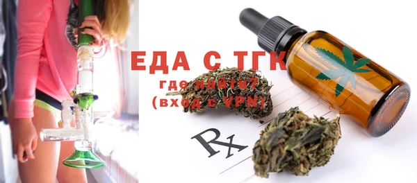 PSILOCYBIN Балабаново