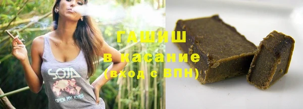 мефедрон VHQ Балахна