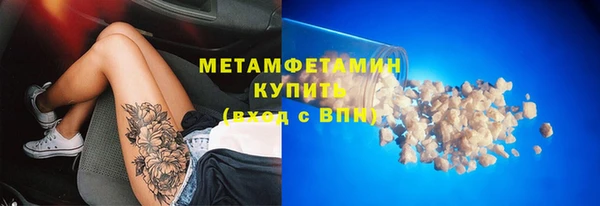 PSILOCYBIN Балабаново