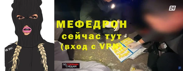 PSILOCYBIN Балабаново