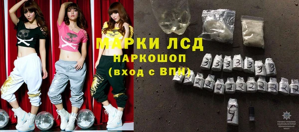 мефедрон VHQ Балахна