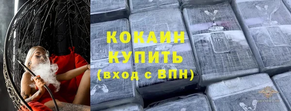 крисы Арсеньев