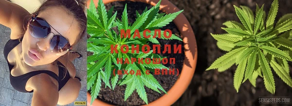 PSILOCYBIN Балабаново