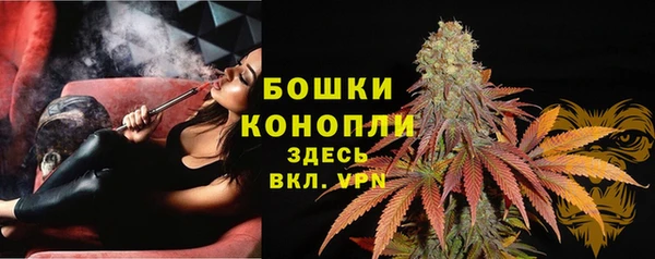 дистиллят марихуана Баксан