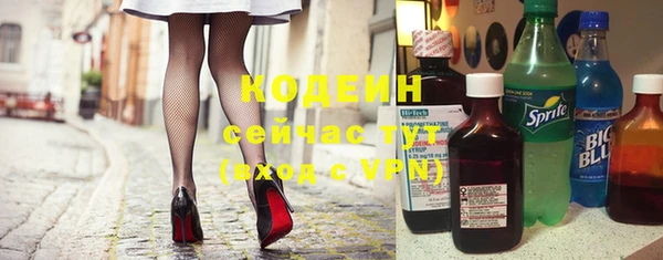 дистиллят марихуана Баксан