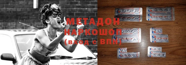 PSILOCYBIN Балабаново