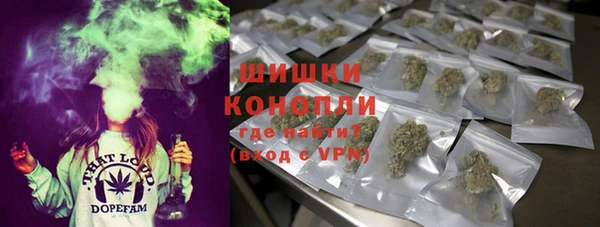 дистиллят марихуана Баксан