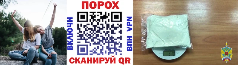Метамфетамин винт  наркотики  Нюрба 
